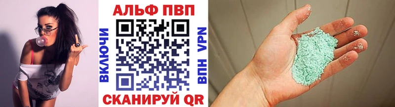 Наркошоп купить COCAIN Мефедрон АМФЕТАМИН Лсд 25 Бошки Шишки Галлюциногенные грибы Борисоглебск