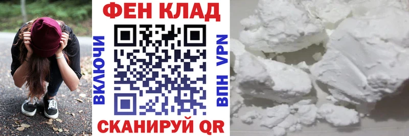 АМФЕТАМИН 97%  Купить где  Борисоглебск 