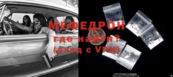 MDMA Инта