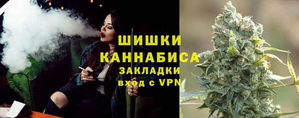 MDMA Инта