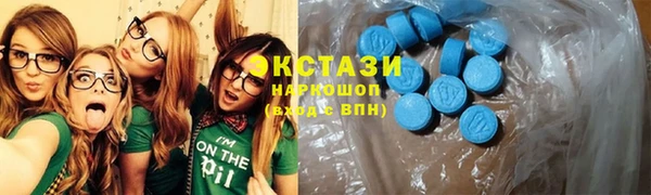 СК Иннополис