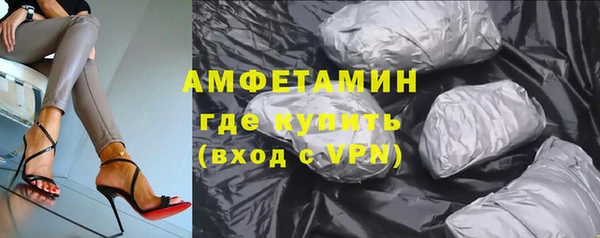 СК Иннополис
