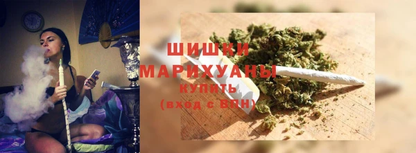 синтетический гашиш Инсар