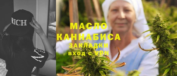 синтетический гашиш Инсар