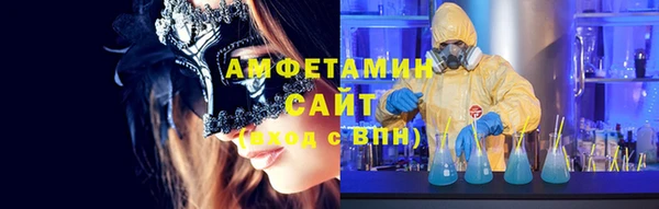 СК Иннополис