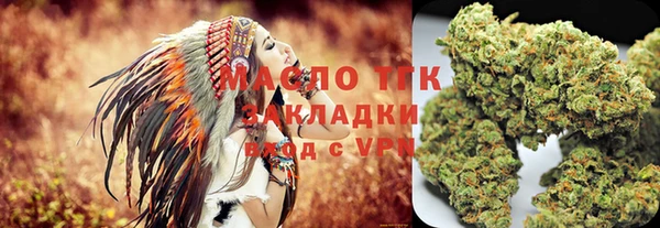 MDMA Инта