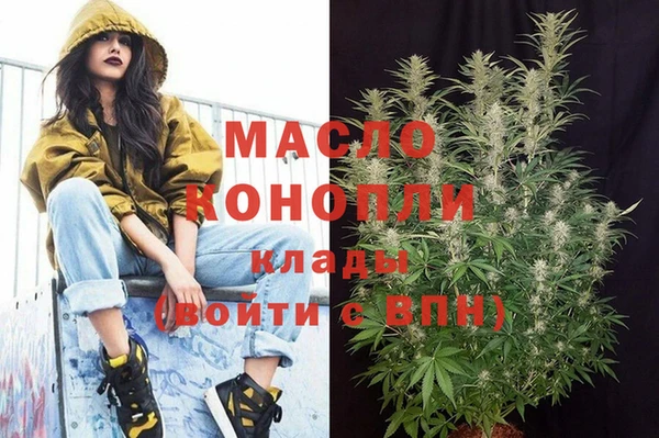 СК Иннополис