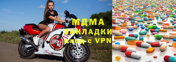 СК Иннополис