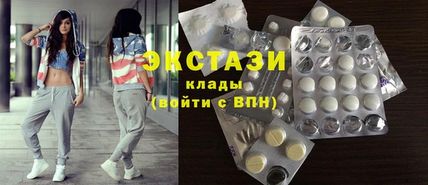 СК Иннополис