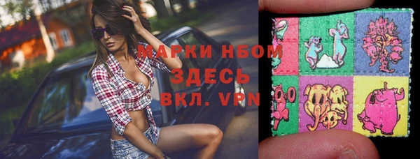 СК Иннополис