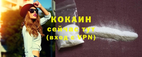 синтетический гашиш Инсар