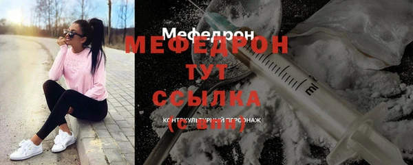 СК Иннополис
