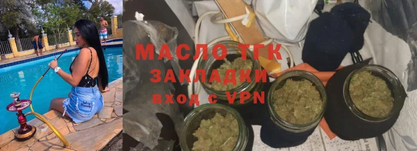 СК Иннополис
