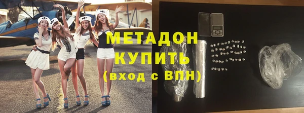 СК Иннополис