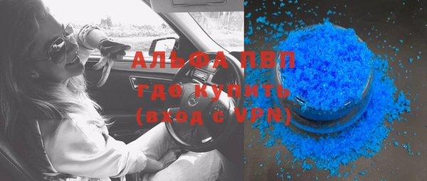 СК Иннополис