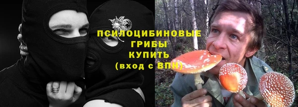 СК Иннополис