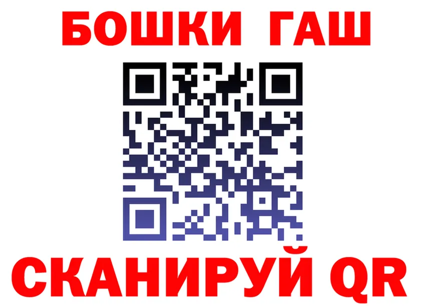 АМФ Розовый маркетплейс shop mega Борисоглебск