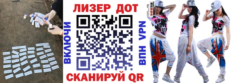 Купить где  Борисоглебск  Лсд 25 экстази ecstasy 